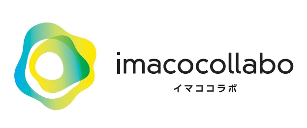 イマココラボ